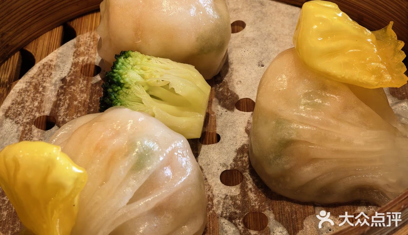 小德记,品味生活,今天我在这儿