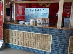 -老六杀猪菜(进乡街店)