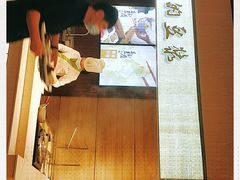 -和记小菜(东方店)