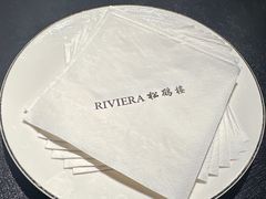 -RIVIERA 松鹤楼(外滩店)