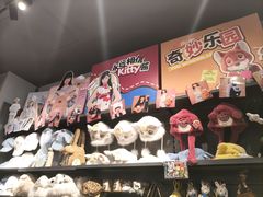 -酷乐潮玩(凯德MALL西直门店)