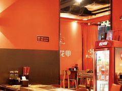 -何记花甲(海岸城旗舰店)