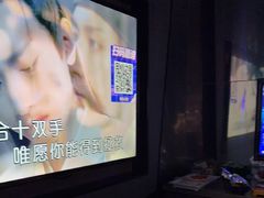 -星璨火吧KTV聚会餐厅(华清广场店)