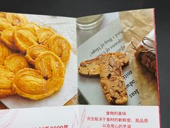 -家琳甜品(江南东店)