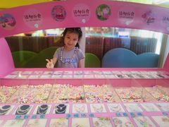 -汤连得温泉馆(宝山店)