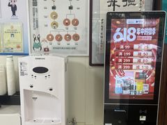 -美联众合动物医院·24h京西诊疗中心