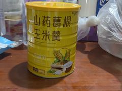 -CoCo都可(虹口龙之梦店)