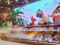 -山焱·炭火自助烤肉(周浦万达店)