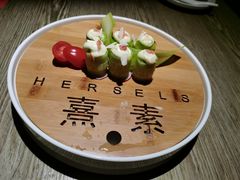 -熹素·鲜美素食Vegetarian (天河领展店)