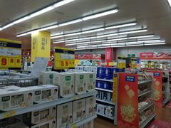 -麦德龙(包河店)