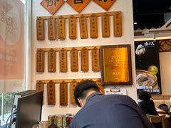 -馋三尺蟹粉小笼(人民广场店)