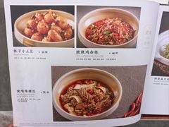 -马凯餐厅(地安门店)