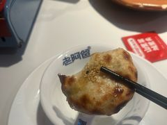 -老阿爸鲜鱼土菜(园区永旺店)