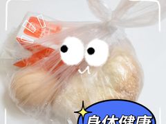 -悦检(中山大学孙逸仙纪念医院体检中心)