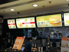 -麦当劳(深圳北站高铁店)