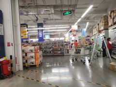 -麦德龙(徐州开发区店)