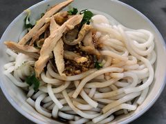 凉鸡米线-再回首鸡肉米线(人民路一店)