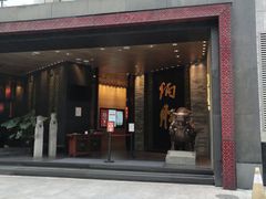 门面-炳胜品味(珠江新城店)