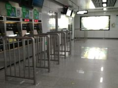 -留仙洞(地铁站)