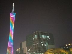 -珠江夜游广州塔·中大码头