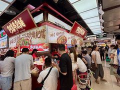 -观音桥步行街