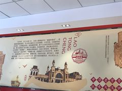 -老通城豆皮大王(吉庆街店)