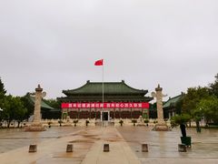 -国家图书馆·古籍馆