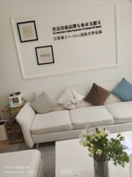 -HEYAN荷妍专业脱毛连锁机构