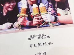-茶是一枝花泡茶店
