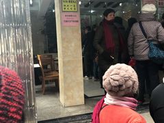 门面-杨招娣糕点(装驾桥巷店)
