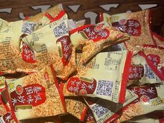 -紫莲花足道(柯桥古镇店)