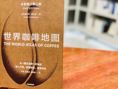 -二酉书店TOYOU BOOKS