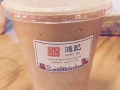 -香港鸿记冰室