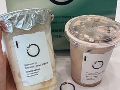 -宝藏绿洲(万象前海店)