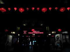 -阿峰饭店·本地土菜馆·农家土鸡煲·一品神仙鸡(报福店)