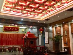 -宁波状元楼酒店(和义路店)