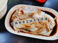 -熊记鸡粥瑞熊美食店(石岗大街店)