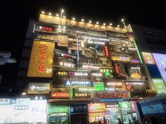 -黄兴南路步行商业街