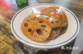 Lotus Root Slices