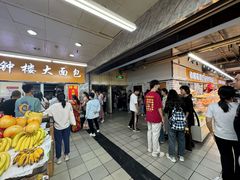 -钟楼大面包