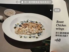 -Deer Park鹿园西餐(仁恒置地广场店)