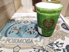 -寿奶茶·鲜奶与茶(合生汇购物中心店)