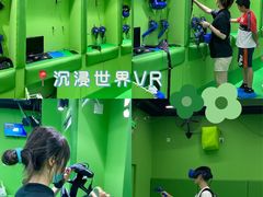 -时尚天河商业广场