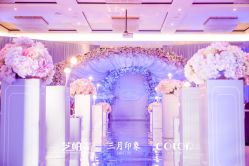 -保定金沙芝柏婚礼策划