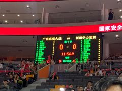 -东莞银行篮球中心