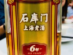 -小实惠嘉(威海路店)