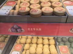 -稻香村(观前街店)