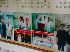 -初心正骨艾灸养生馆