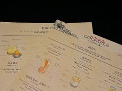 -GOEN·缘