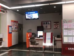 -北京银行(中轴路支行)